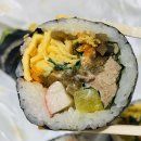 김밥12번가 이미지