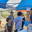 비아동 행정복지센터 이미지