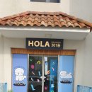 리틀미코노스2 이미지