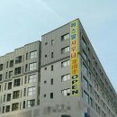 나성동 SR사우나