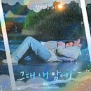 이디홀 네이버블로그