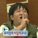 하율뷰티