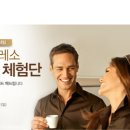 뉴로얄전자 케이벤치