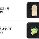 온정명품한우 | 미식가 사장님의 숙성 삼겹살 경산고기집 돈우애 또간집