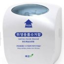 양양상사(주)