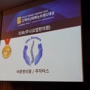 김준한의원 이미지