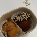 토리네 | 목동 디저트 답례품 귀여운 키티 마들렌 토리네제과점 후기