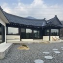 지선댁 네이버블로그