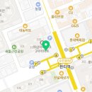 한미행정사사무소 이미지