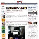 뉴젠커머스