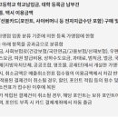 아이디펫 동물병원 이미지