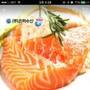 (주)은하수산 - 서초구 | (주)은하수산