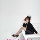 엠홀리데이
