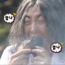 513텐동 - 제주시 테우해안로 46 | 513텐동
