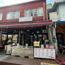 햇살손만두 네이버블로그