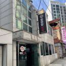 지에스25 부산거제자이 이미지