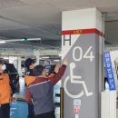 소방서표시 경인매일