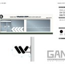 야와라짐 이미지