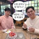 소영식품
