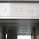 푸른마을로 이미지