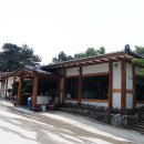 엑스포로539번길 이미지
