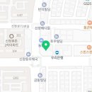 나정엽재활의학과의원 이미지