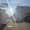 삼겹사랑인동점 이미지