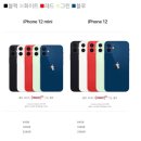 제이텔레콤 이미지