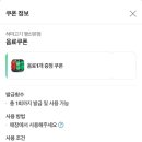 하마고기 행신본점 이미지