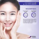 미소힐링센터