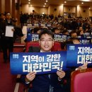 참서울의원 이미지