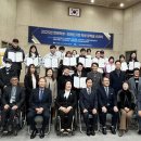 거제시장애인단체총연합회 거제저널