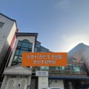 권선 모터스 이미지