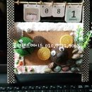 만년경로당 네이버블로그