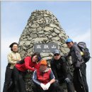 고헌산(1,033m) -언양의 진산으로 큰 산을 의미한다. 고헌산의 옛이름은 고언산, 고언뫼이었다 이미지