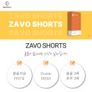 혁신뷰티의원 | 부산 해운대 리프팅) “이런 느낌이었어요” 자보쇼츠 더블메쉬 실 리프팅 리얼 고객 리뷰