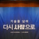 가인기업 | 제14회 가인지컨퍼런스 후기 현실에서 바로 쓸 수 있는 전략들