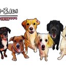 태안 오션힐 리조트