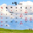 로뎀치과 이미지