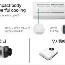 남구미특장 이미지