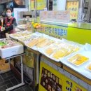 자매전집 이미지