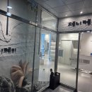 지축1로 이미지