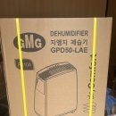 지엠지(GMG) - 관악구 | 지엠지(GMG)