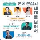 여수시이순신도서관 이미지