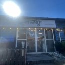 어애랑 | 제주도 협재 아침식사 내돈내산 후기 해물뚝배기가 맛있었던 어애랑