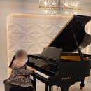 샘과아이들학원 이미지