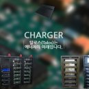 주식회사 탈로스