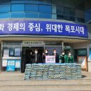 (유)서남환경