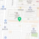 포차처럼&양아치킨예산