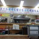 솔잎가든 이미지